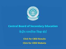 CBSE 2019 बोर्ड परीक्षा 10वीं-12वीं के लिए रजिस्ट्रेशन की प्रक्रिया जल्द ही शुरू होगी