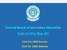 CBSE ने 12वीं इंग्लिश के पेपर में किया बड़ा बदलाव, यहां देखिए नया पैटर्न