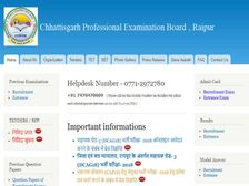 ग्रेजुएट्स के लिए निकली असिस्टेंट के पदों पर भर्ती, जानिए आवेदन प्रक्रिया