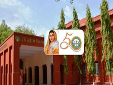 देवी अहिल्या विश्वविद्यालय, इंदौर में 213 पदों पर असिस्टेंट प्रोफेसर की भर्ती