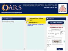 DSSSB: DASS ग्रेड-2 Tier-2 एग्जाम की तारीख और शिफ्ट की घोषणा, ऐसे करें एडमिट कार्ड डाउनलोड