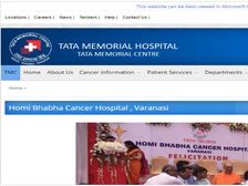टाटा मेमोरियल सेंटर वाराणसी में 168 नॉन-टीचिंग पदों पर भर्ती, ऐसे करें आवेदन