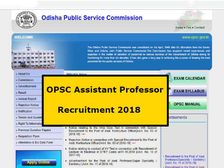 OPSC से निकली 107 असिस्टेंट प्रोफेसर के पदों पर भर्ती, ऐसे करें आवेदन