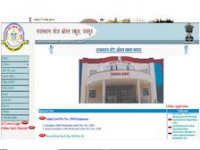 Rajasthan RSOS Admit Card: ओपन स्कूल 10वीं-12वीं के एडमिट कार्ड जारी, ऐसे करें डाउनलोड