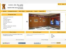 RPSC: राजस्थान लोक सेवा आयोग ने ग्रेड-2 शिक्षक परीक्षा 2018 का शेड्यूल जारी किया