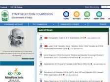 SSC Recruitment: 12वीं पास के लिए निकली स्टेनोग्राफर ग्रुप सी और डी के पदों पर भर्ती