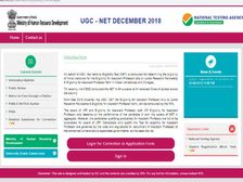 UGC NET DEC 2018: आवेदन में करेक्शन की प्रक्रिया शुरू, ऐसे चेक करें आवेदन में एरर