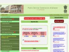 UPPSC Recruitment 2018: उत्तर प्रदेश में 2437 पदों पर सरकारी नौकरी, जाने डिटेल्स