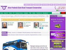 यूपी रोडवेज में 12वीं पास के लिए कंडक्टर/परिचालक के 1535 पदों पर भर्ती, ऐसे करें आवेदन