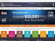 CDAC बेंगलुरू में प्रोजेक्ट इंजीनियर के कई पदों पर भर्ती, ऐसे करें आवेदन