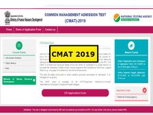 CMAT 2019: CMAT 2019 के लिए रजिस्ट्रेशन प्रक्रिया शुरू, जानिए आवेदन प्रक्रिया और योग्यता