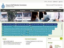 हरियाणा पुलिस एग्जाम 2018 की डेट घोषित, जानिए Constable और SI एग्जाम शेड्यूल