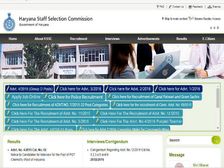 हरियाणा एसएससी (HSSC) कंडक्टर भर्ती 2018 के इंटरव्यू का शेड्यूल जारी, यहां देखें अपनी जानकारी