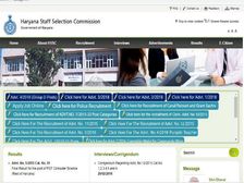 HSSC SI Admit Card Download: आज जारी होंगे SI के एडमिट कार्ड, ऐसे करें डाउनलोड