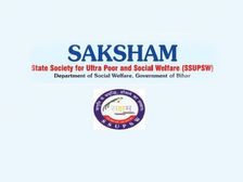 SSUPSW Recruitment 2018: 8वीं, 10वीं और ग्रेजुएट के लिए बंपर भर्ती, ऐसे करें आवेदन