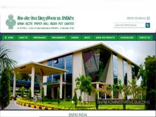 BNPM Recruitment 2018: एग्जीक्यूटिव और नॉन-एग्जीक्यूटिव के पदों पर भर्ती, ऐसे करें आवेदन