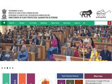 डायरेक्टर ऑफ प्लांट प्रोटेक्शन, दिल्ली में कंप्यूटर ऑपरेटर, अकाउटेंट और अन्य पदों पर भर्ती