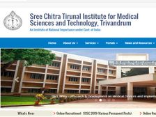 SCTIMST Recruitment 2018: असिस्टेंट प्रोफेसर, इंजीनियर और अन्य पदों पर भर्ती, ऐसे करें आवेदन