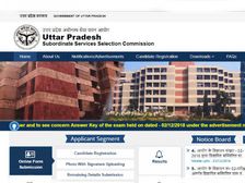 UPSSSC Recruitment 2018: कृषि मंडी परिषद में स्टेनो, मंडी इंस्पेक्टर, क्लर्क के 284 पदों पर भर्ती