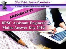 BPSC Assistant Engineer Mains Answer Key 2019: बीपीएससी असिस्टेंट इंजिनियर मैन्स आंसर की 2019 जारी