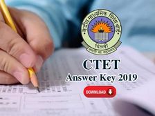 CTET  Answer Key 2019: सीटेट दिसंबर पेपर 1 और पेपर 2 की आंसर की ctet.nic.in से करें डाउनलोड