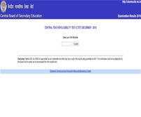 CTET Result 2019: सीटेट दिसंबर परीक्षा 2019 का रिजल्ट जारी, cbseresults.nic.in से डायरेक्ट चेक करें