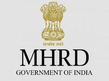 एमएचआरडी में जल्द लागू हो सकती है एक सचिव आधारित कार्यप्रणाली