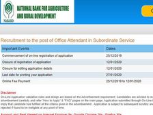 NABARD Recruitment 2020: नाबार्ड भर्ती 2020 ऑफिस अटेंडेंट के लिए nabard.org से करें आवेदन