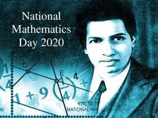 National Mathematics Day 2022 राष्ट्रीय गणित दिवस का इतिहास, महत्व और रामानुजन के बारे में जानिए