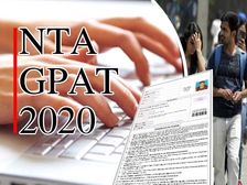 NTA GPAT Admit Card 2020: जीपेट एडमिट कार्ड 2020 आज gpat.nta.nic.in पर होंगे जारी