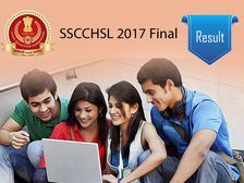 SSC CHSL 2017 Final Result: एसएससी सीएचएसएल 2017 का फाइनल रिजल्ट ssc.nic.in पर आज होगा घोषति
