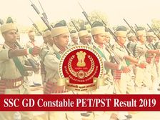 SSC GD Constable PET/PST Result 2019: एसएससी जीडी कॉन्स्टेबल पीईटी, पीएसटी रिजल्ट जारी