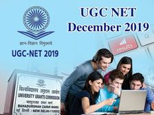 UGC NET Result 2019: यूजीसी नेट रिजल्ट 2019 जारी, 65,239 उम्मीदवार हुए पास, ऐसे चेक करें रिजल्ट