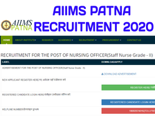 AIIMS Patna Recruitment 2020 / एम्स पटना भर्ती 2020: स्टाफ नर्स के लिए निकली नौकरी, जल्द करें आवेदन