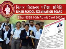 Bihar BSEB Admit Card 2020 / बिहार बीएसईबी 10वीं एडमिट कार्ड 2020 ऐसे करें डाउनलोड, जानें एग्जाम डेट