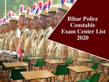 Bihar Police Exam Center List 2020: बिहार पुलिस कॉन्स्टेबल भर्ती 2020 परीक्षा केंद्रों की लिस्ट जारी