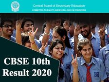 CBSE 10th Result 2020 Check: सीबीएसई 10वीं रिजल्ट घोषित, सीबीएसई 10वीं मार्कशीट डाउनलोड प्रक्रिया