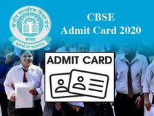 CBSE Admit Card 2020 / सीबीएसई एडमिट कार्ड 2020: कक्षा 10वीं 12वीं बोर्ड परीक्षा 2020 के एडमिट कार्ड