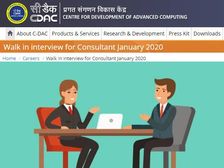 CDAC Noida Recruitment 2020: सीडीएसी नोएडा भर्ती 2020 सलाहकार की डायरेक्ट भर्ती के लिए यहां भेजें CV