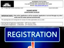 DSSSB Recruitment 2020: डीएसएसएसबी भर्ती 2020 सरकारी नौकरी के लिए 10वीं 12वीं पास ऐसे करें आवेदन