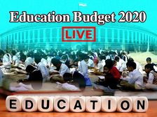Education Budget 2020 Highlights: शिक्षा बजट 2020 हाइलाइट्स, जानिए शिक्षा क्षेत्र की संभावनाएं
