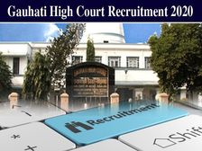 Gauhati High Court Recruitment 2020 / गौहाटी हाईकोर्ट भर्ती 2020: 8वीं पास के लिए सरकारी नौकरी निकली