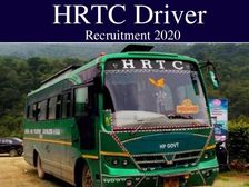HRTC Recruitment 2020 / एचआरटीसी चालक भर्ती 2020: ड्राइवरों के लिए सरकारी नौकरी का सुनहरा मौका