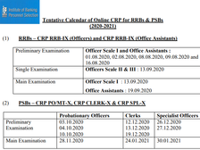 IBPS Calendar 2020-21: आईबीपीएस कैलेंडर 2020-21 जारी, बैंक में सरकारी नौकरी की परीक्षा कब होगी जानिए