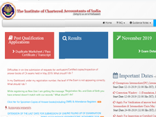 ICAI CA Final Result 2019 / आईसीएआई सीए फाइनल रिजल्ट 2019: इस दिन जारी होगा CA का फाइनल रिजल्ट