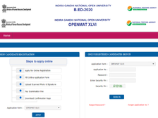 IGNOU Exam 2020 : इग्नू बी.एड. और एमबीए प्रवेश परीक्षा कब होगी जानिए