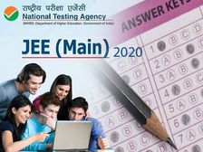 JEE Main 2020 Answer Key / जेईई मेन 2020 आंसर की पेपर 1 और पेपर 2 का पीडीएफ यहां से करें डाउनलोड