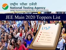 JEE Main 2020 Toppers List: जेईई मेन 2020 जितेन्द्र ने किया टॉप, दिल्ली के निशांत अग्रवाल नंबर 3 पर