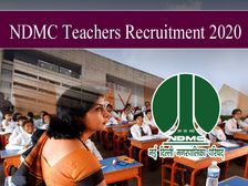 NDMC Teacher Recruitment 2020 / एनडीएमसी शिक्षक भर्ती 2020, 331 नर्सरी शिक्षक पदों के लिए आवेदन शुरू