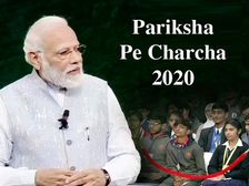 Pariksha Pe Charcha 2020 / परीक्षा पे चर्चा में पीएम मोदी ने इन सवालों के दिए जवाब